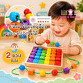 ของขวัญวันเกิด Todds & Kids Toys ของเล่นไม้เสริมพัฒนาการ ลูกปัดรูปทรง ลูกปัดทรงเรขาคณิต ร้อยเชือก (2y+) เสริมทักษะ