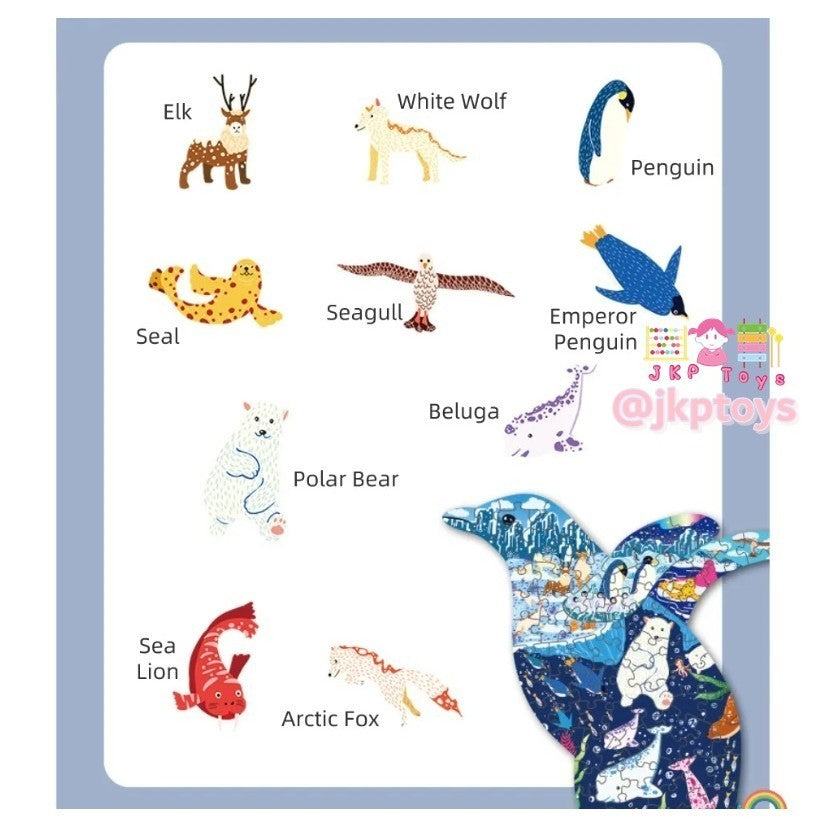 Todds & Kids Toys by JKP Toys ของเล่นจิ๊กซอว์เสริมพัฒนาการ เสริมทักษะ ฝึกสมาธิสำหรับเด็ก 3 ขวบขึ้นไป จิ๊กซอว์สัตว์